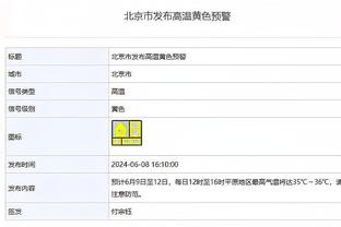 卡佩罗：我在罗马执教时就想签基耶利尼，但四天后尤文签下了他